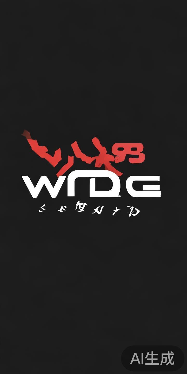 “韦德体育”作为品牌名，具有一定的文化内涵和品牌特